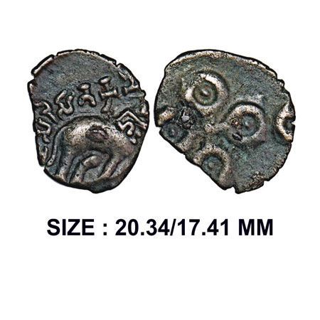 Satavahanas, Siri Satakarni, 'Tarhala Hoard' Type, Potin Unit , 2.90g, Obv: Elephant walki