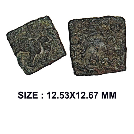 Satavahanas, Sri Yajna Satkani, c.180-220 AD, Vidarbha region, Copper, 1.18g, Obv: Typical