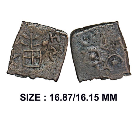 Satavahana, Marathawada Region, Inscribed type, Copper Unit, 2.78g, Obv: Tree in railing w