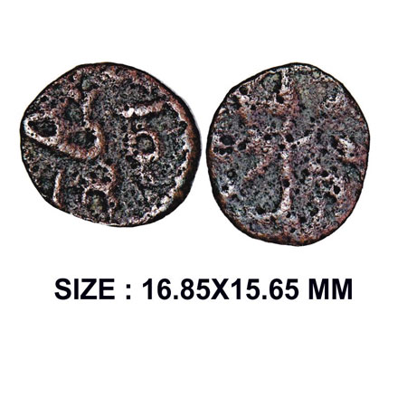 Maharathis of Andhra region, Lead Unit, 2.28g, Obv: Three arched hill above crescent and a