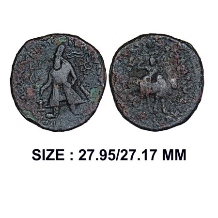 Kushana Dynasty, Wima Kadphises (c. 113-127 AD), Copper Drachma, 16.36g, Obv: King standin
