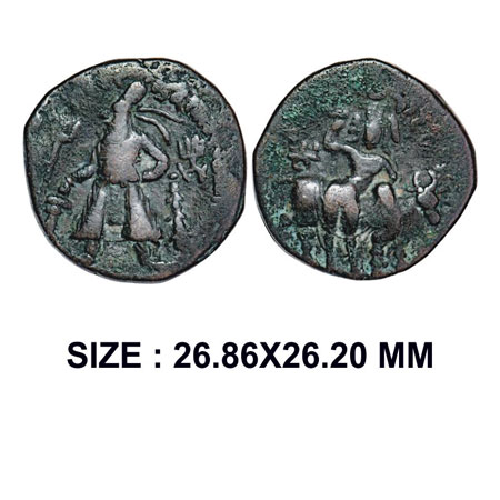 Kushana Dynasty, Wima Kadphises (c. 113-127 AD), Copper Drachma, 16.82gm, Obv: King standi