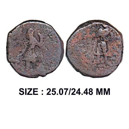 Kushans, Kanishka I, Copper Tetradrachm, 16.90g, (127-150 AD), Obv: King standing facing h