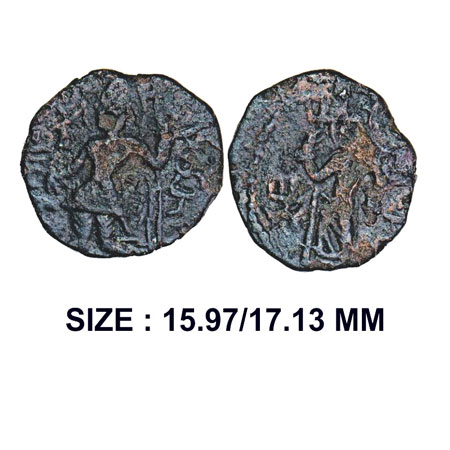 Kushan Dynasty, Kanishka I, (c. 127-150) Urdhva Linga Shiva Type, Copper Quartet Tetradrac