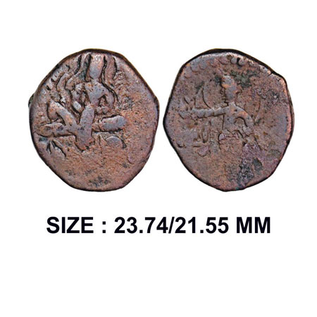 Kushanas, Huvishka (c. 158-195 AD), Copper Unit, 8.13g, Obv: King half reclining on couch 