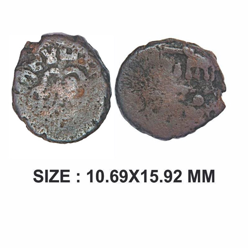 Northern Ksatrapas of Mathura, Shodasa (c.100-200 AD), Copper Alloyed, 4.12g, Obv: Goddess
