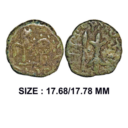 Western Kshatrapas, Kshaharata Bhumaka, (1st c. AD) Copper Unit, 4.33g, Obv: Lion on pilla