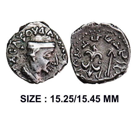 Western Kshatrapas, Kshaharata, Nahapana Son Of Bhumaka (ca. 50 AD) Silver Drachm, 2.33g, 
