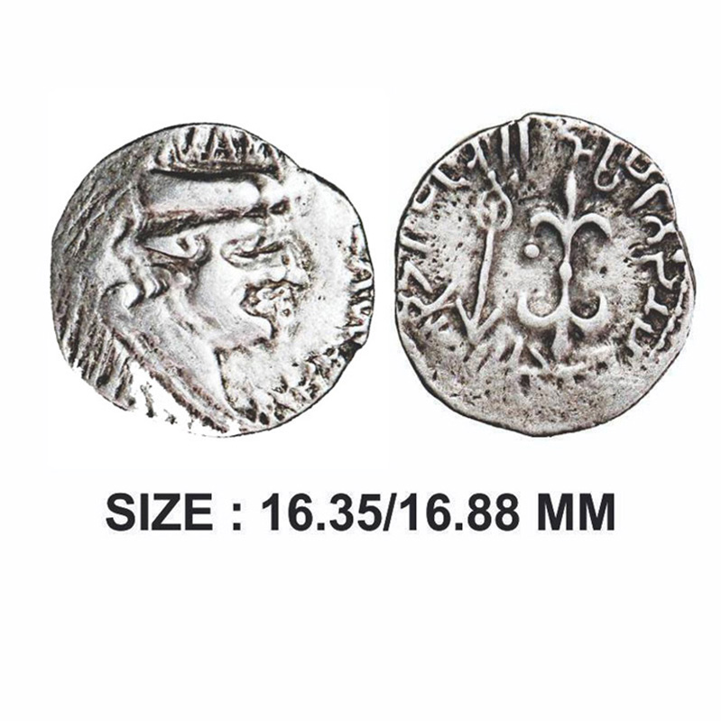 Western Kshatrapas, Kshaharata, Nahapana Son Of Bhumaka (ca. 50 AD ) Silver Drachm, 2.25g,
