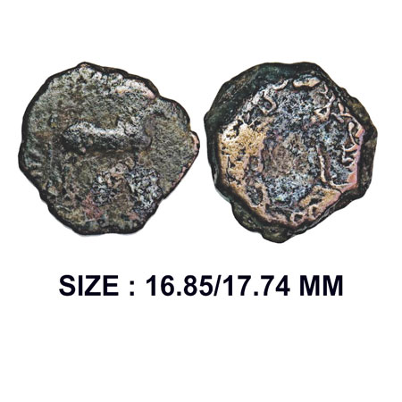 Western Kshatrapas, Kardamaka Dynasty, Damazada Son Of Ghsamotika (78-130 AD) Horse Type, 