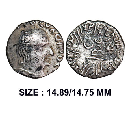 Western Kshatrapas, Kardamaka Dynasty, Rudradaman Son Of Chastana (130-165 AD), Silver Dra