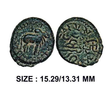 Western Kshatrapas, Kardamaka dynasty, Jivadaman I Son Of Damajadasri (197-199 AD), as Mah