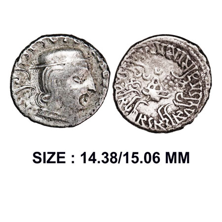 Western Kshatrapas, Kardamaka Dynasty, Damasena Son Of Rudrasimha I, (222-238 AD), Dated S