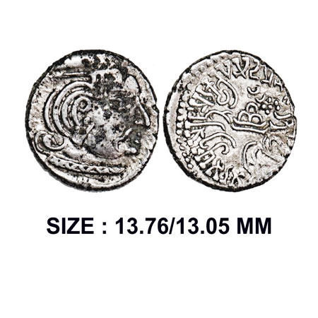 Western Kshatrapas, Kardamaka Dynasty, Damasena Son Of Rudrasimha I, (222-238 AD), inscrib