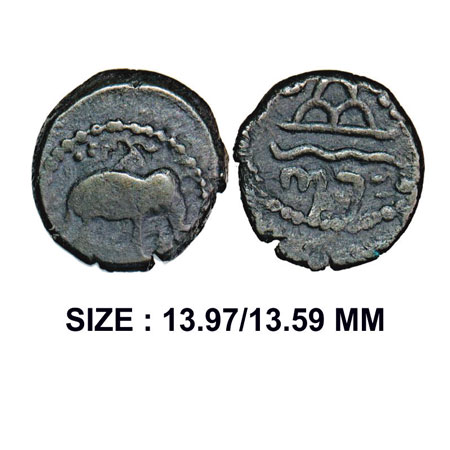 Western Kshatrapas, Kardamaka Dynasty, Damasena Son Of Rudrasimha I, (222-238 AD), SE 152,