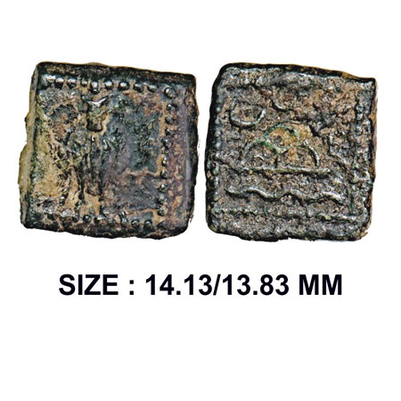 Western Kshatrapas, Kardamaka Dynasty, Damasena Son Of Rudrasimha I, (222-238 AD), Uninscr