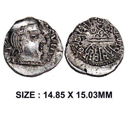 Western Kshatrapas, Kardamaka Dynasty, Viradaman (c. 234-238 AD) s/o Damasena, Silver Drac