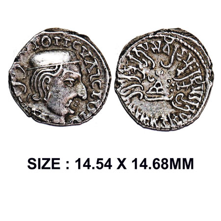 Western Kshatrapas, Kardamaka Dynasty, Viradaman (c. 234-238 AD) s/o Damasena, Silver Drac