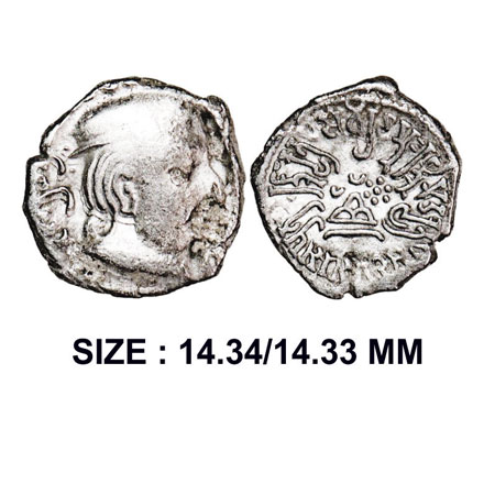 Western Kshtrapas, Kardamaka Dynasty, Viradaman son of Damasena, (234-238 AD), Silver Dram