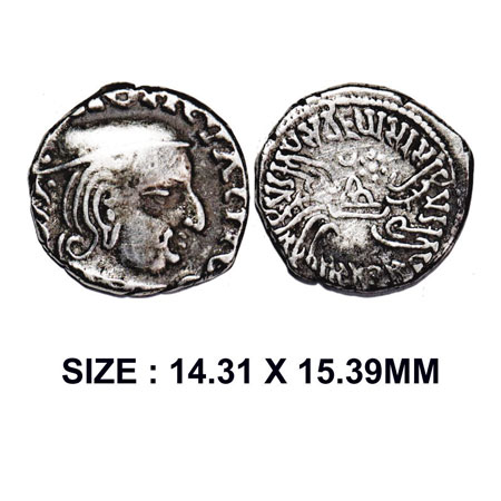Western Kshatrapas, Kardamaka Dynasty, Vijayasena (c. 238-239 AD), son of Damsena, Silver 