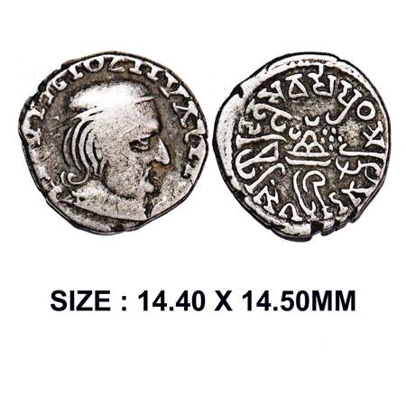 Western Kshatrapa, Abhiras Isvaradatta (c. 242-243 AD), As Mahakstrapa, Silver Drachma, 2.