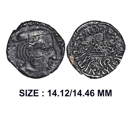 Western Kshatrapas, Abhiras Ishvardatta, (c. 242 AD), Silver Drachm, 2.01g, Obv: Bust of I