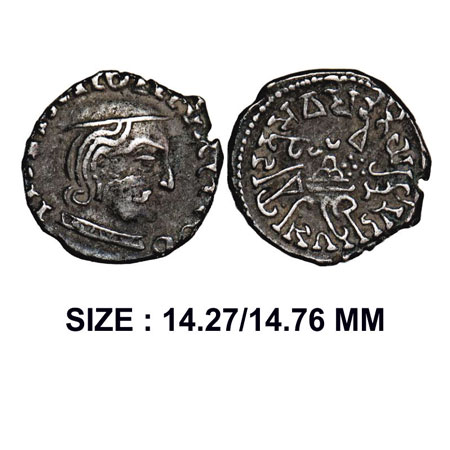 Western Kshatrapas, Abhiras, Ishvardatta, (c. 242 AD), Silver Drachm, 1.99g, Obv: Bust of 