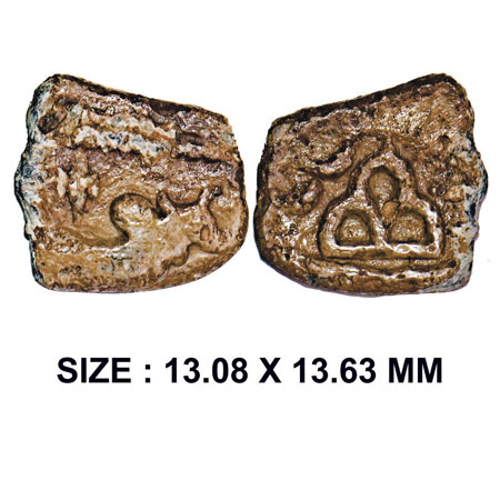 Western Kshatrapas, Rudrasena III, Lead Unit, 2.21g, Obv: Humped Bull to right, Rev: Three