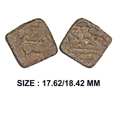 Western Kshatrapas, Svami Simhasena Son Of The Sister of Svami Rudrasena III (378-385 AD),