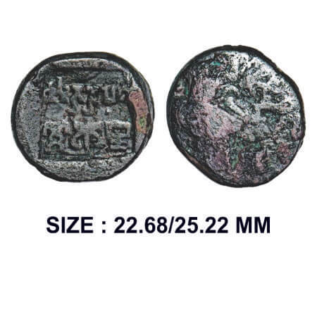 Panchalas of Ahichhatra, Falgunimitra, Copper Alloy, 14.54g, Obv: Royal symbol of Panchala