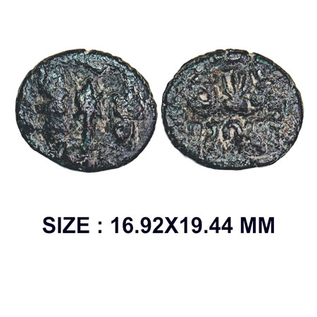 Panchala, Rudragupta, Copper Unit, 4.59g, Obv: Showing three stylized symbols and below Br