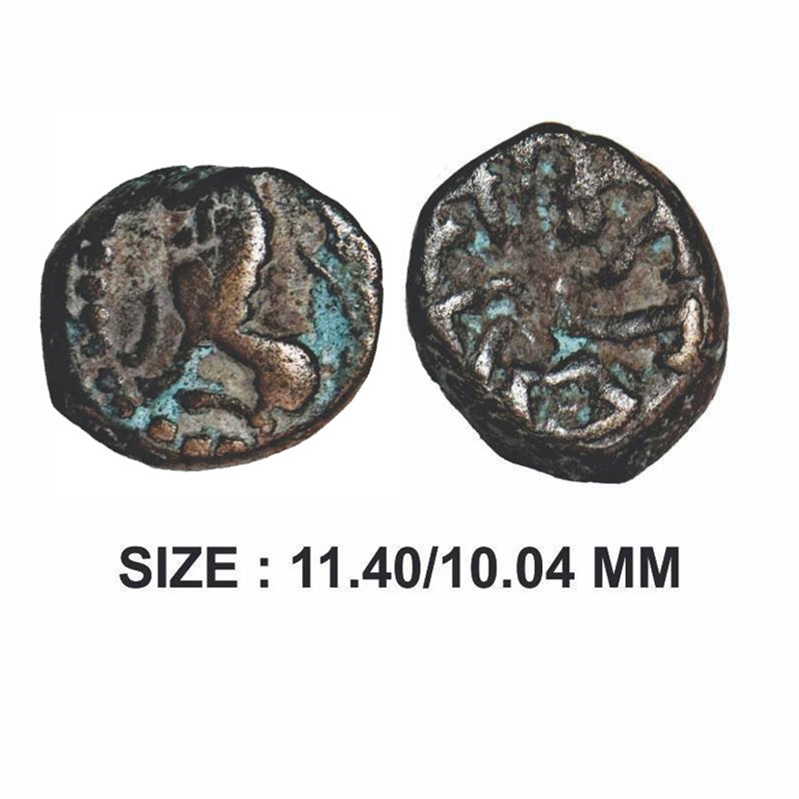 Nagas of Padmavati, Prabhakara (335 - 340 CE), Copper Unit, 1.85g, Obv: Lions Facing to Le