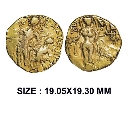 Guptas, Chandragupta II (c. 380-413 AD), Gold Dinar, 7.62gm, Parasol/Chhatra Type, Obv: Ki