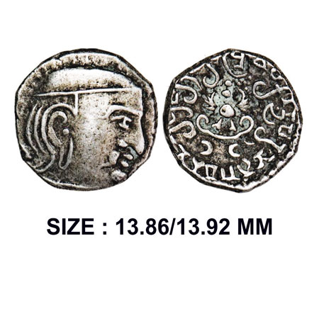 Gupta Empire, Chandra Gupta II, (375, 415 AD), Western India' type, Silver Drachm, 2.27g, 