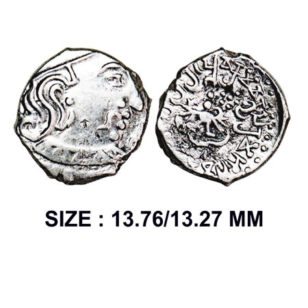 Gupta Empire, Chandr Gupta II, (375, 415 AD), Western India type, Silver Drachm, 2.03g, Ob