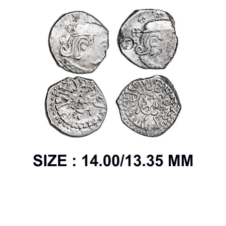 Gupta Empire, (2 coins), Silver Drachms, 1) Chandra Gupta II, (375- 415AD), Western India 
