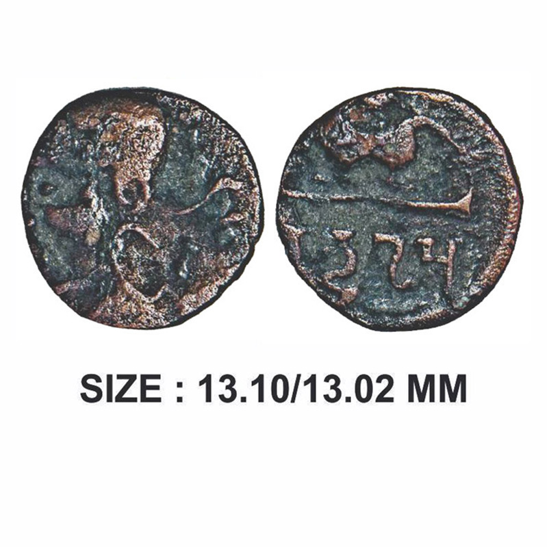Guptas, Chandragupta II (c. 380-413 AD), Copper Drachma, 1.58g, Obv: King's head facing to