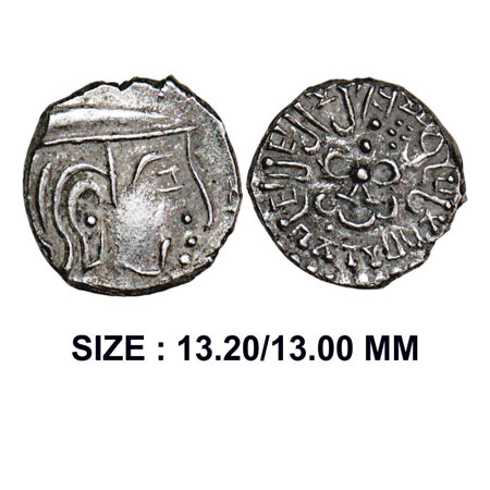 Gupta Empire, Kumar Gupta I, (415-450 AD), Western India type, Silver Drachm, 2.12g, Obv: 