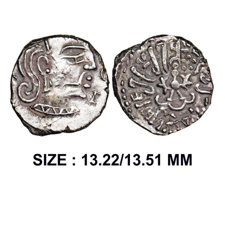 Gupta Empire, Kumar Gupta I, (415-450 AD), Western India type, Silver Drachm, 2.26g, Obv: 