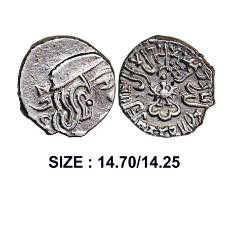 Gupta Empire, Kumar Gupta I, (415-450 AD), Western India type, Silver Drachm, 2.05g, Obv: 