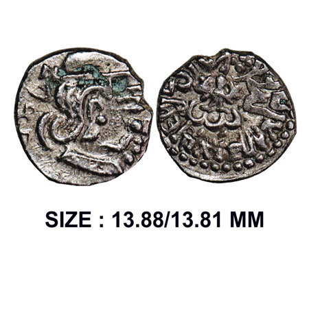 Gupta Empire, Kumar Gupta I, (415-450 AD), Western India type, Silver Drachm, 2.07g, Obv: 