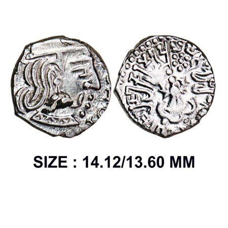 Gupta Empire, Kumar Gupta I, (415-450 AD), Western India type, Silver Drachm, 2.05g, Obv: 