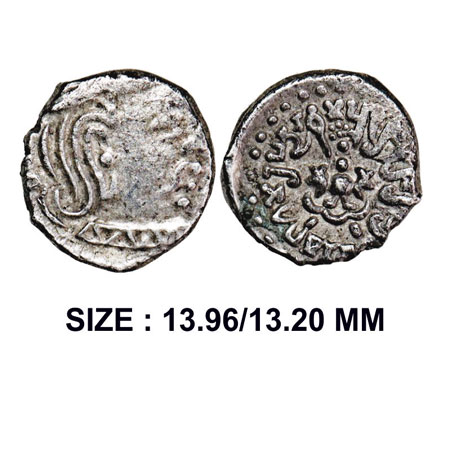 Gupta Empire, Kumar Gupta I, (415-450 AD), Western India type, Silver Drachma, 2.10g, Obv:
