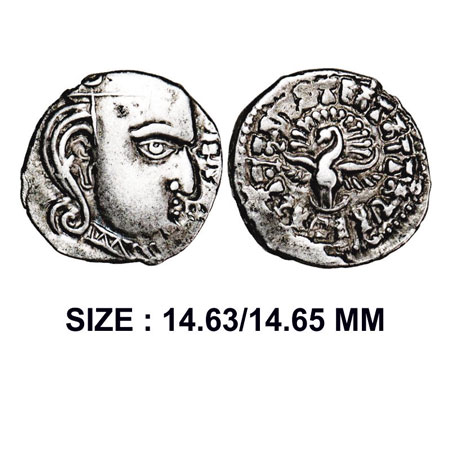 Gupta Dynasty, Skandagupta (455-467 AD), Madhyadesha type, Maukhari style, Silver Drachma,