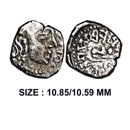 Guptas, Skandagupta, (c. 455-480 AD), Bull type, Silver Drachma, 1.56g, Obv: Bust of Skand