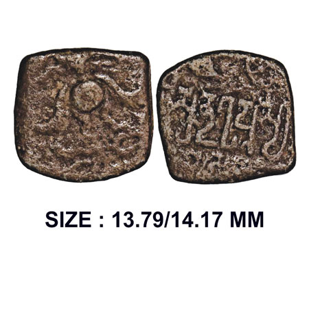 Guptas, Skandagupta (AD 455-485), Garuda type, Lead Unit, 2.62g, Obv: Garuda, the divine v