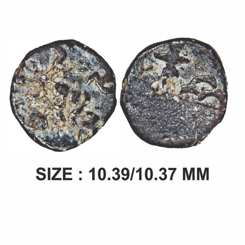 Tripuri, Jabalpur region, Bodhi Dynasty, Vasubodhi, Lead Unit, 1.01g, Obv: Small three-arc