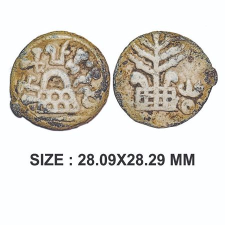 Anandas of Karwar, Mulananda, Lead Unit, 14.97g, Obv: Eight arched hill in centre around b