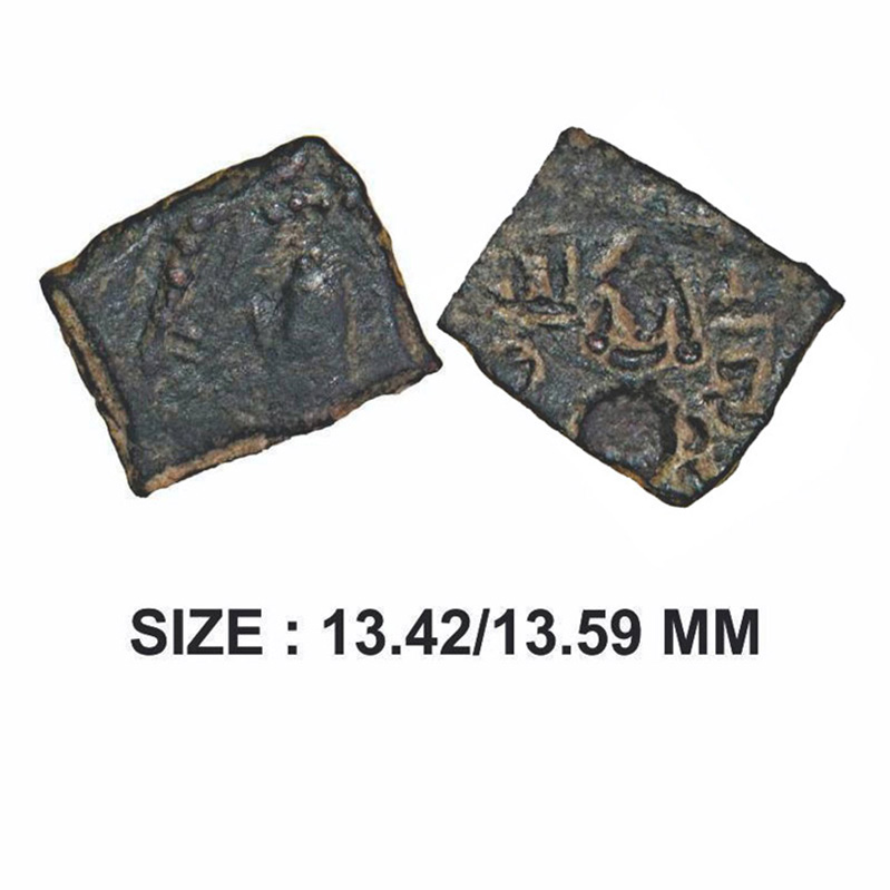 Kashmir region, (3rd-4th AD), Copper Unit, 0.82g, Obv: Peroz style, Sasanian bust right we