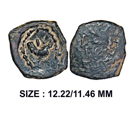 Kashmir region, (3rd-4th AD) LionType, Copper Unit, 0.69g, Obv: Lion walking right, Rev: A